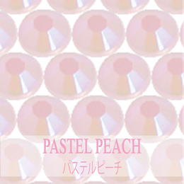 SS20パステルピーチ