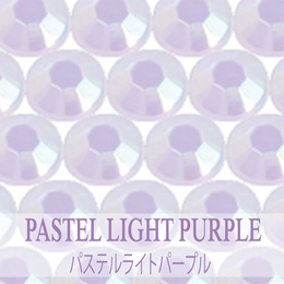 SS12パステルライトパープル
