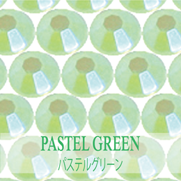SS16パステルグリーン