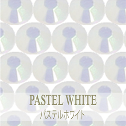SS16パステルホワイト