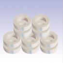 サージカルテープ 10個セット