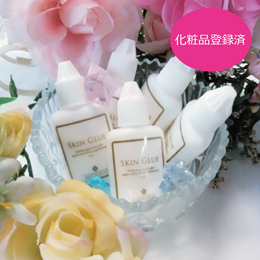 スキングルー　(チューブタイプ)　5本セット